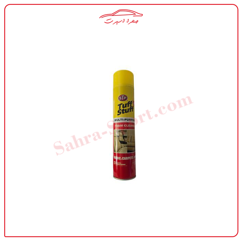 اسپری تمیز کننده STP Tuff Stuff