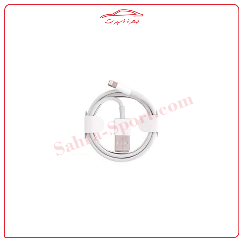 کابل شارژ USB به Lightening