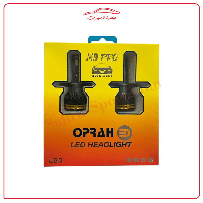 هدلایت مدل M9 Pro توان 75 وات پایه H4 رنگ سفید یخی