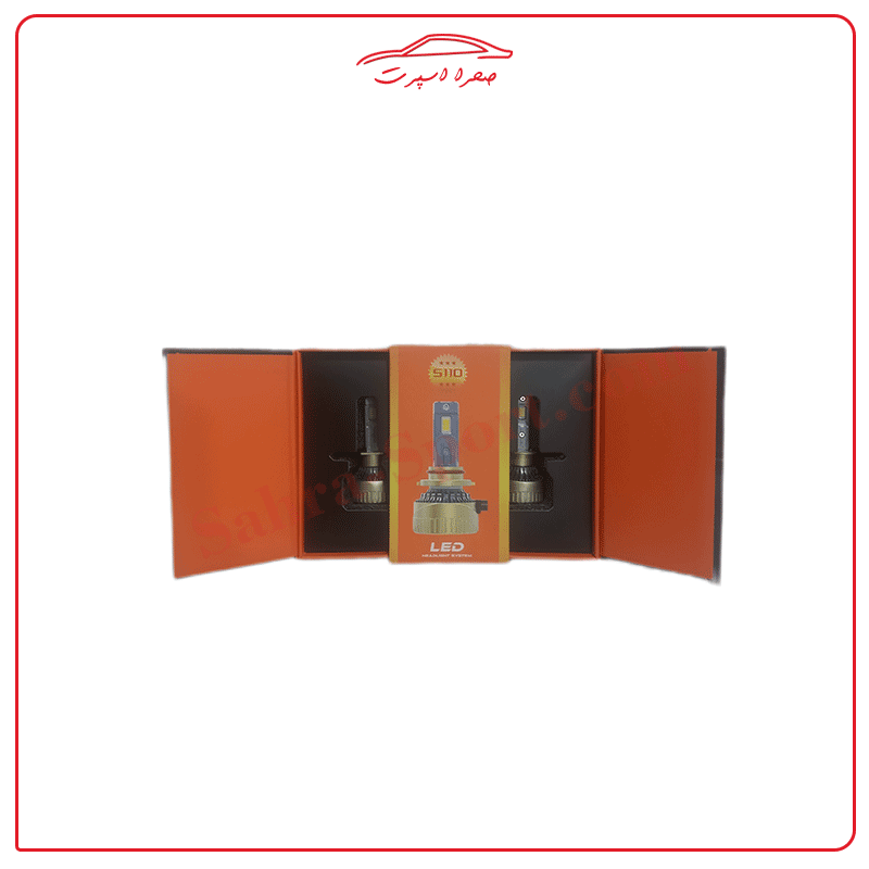 هدلایت مدل S110 توان 85 وات پایه H7 رنگ سفید یخی