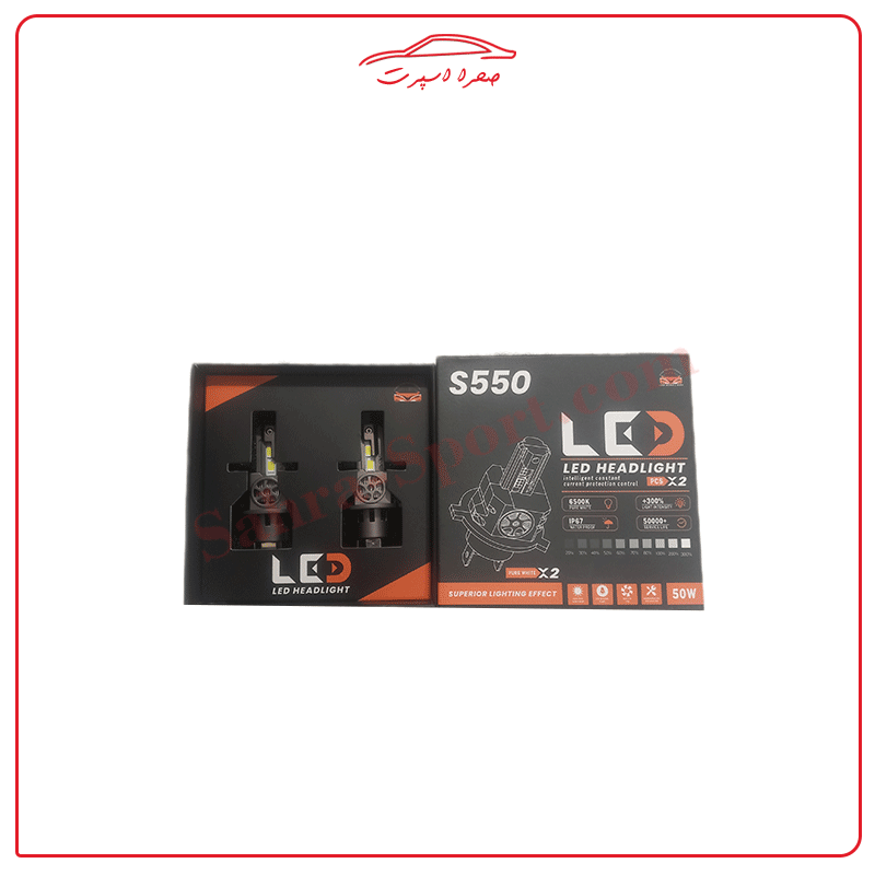 Alternative view of هدلایت رادیاتی S550 توان 50 وات پایه H7 رنگ سفید یخی