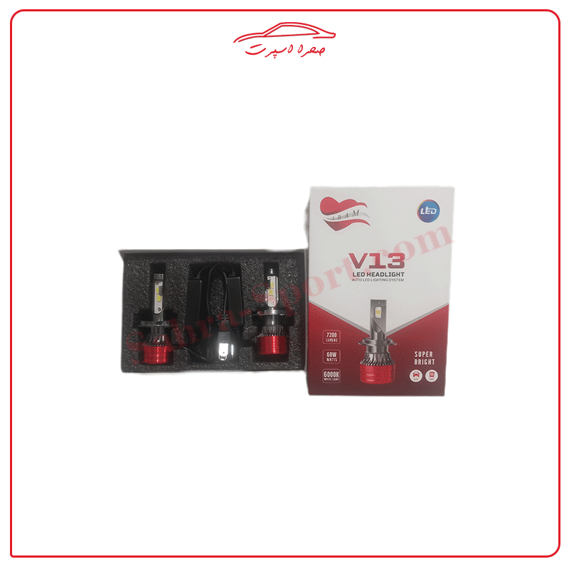 هدلایت مدل V13 توان 40 وات پایه H7 رنگ سفید یخی